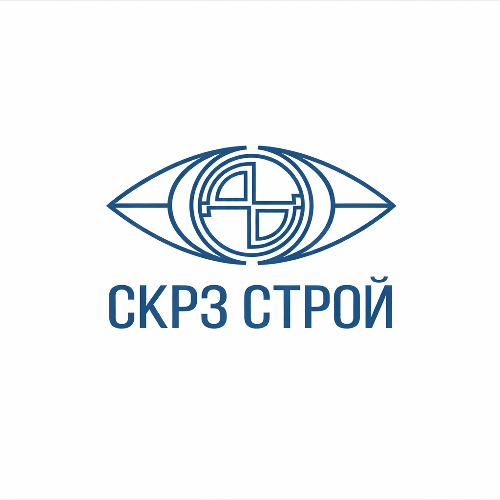 СКРЗ СТРОЙ